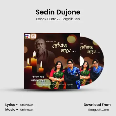 Sedin Dujone MP3 Song by Kanak Dutta Cover