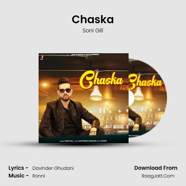 Chaska MP3 Song by Soni Gill Cover