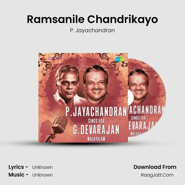 Ramsanile Chandrikayo Cover