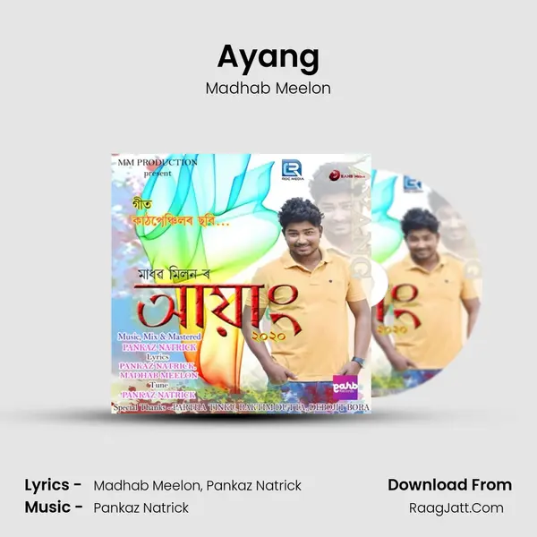 Ayang - Madhab Meelon