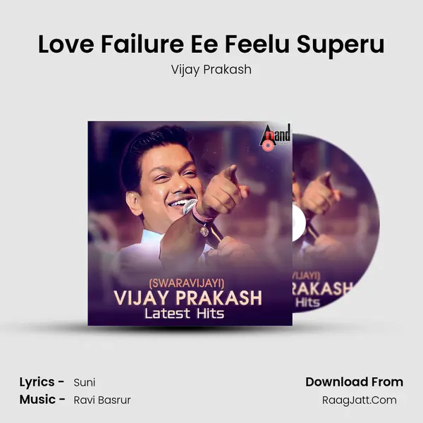 Love Failure Ee Feelu Superu Cover