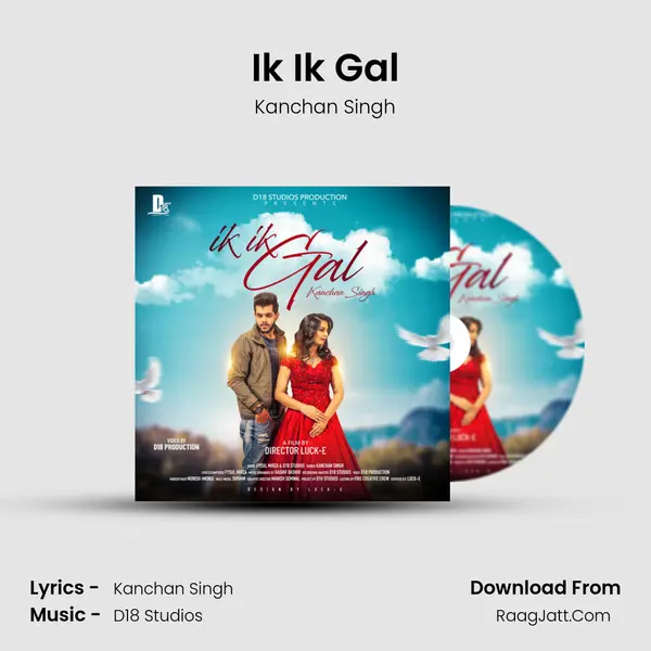 Ik Ik Gal MP3 Song by Kanchan Singh Cover