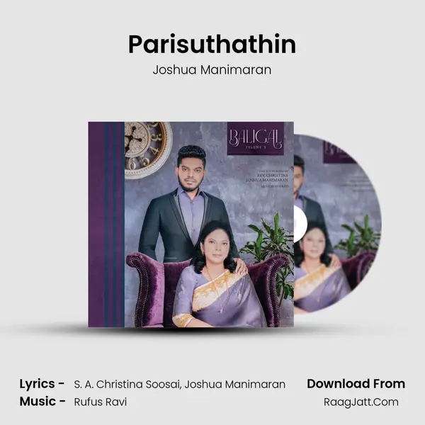 Parisuthathin mp3 song