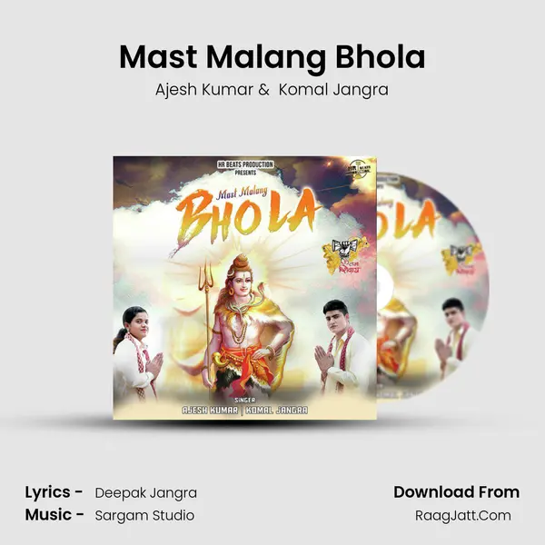 Mast Malang Bhola MP3 Song by Ajesh Kumar Cover