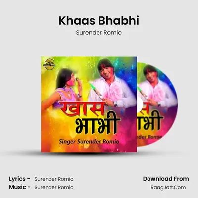 Khaas Bhabhi - Surender Romio