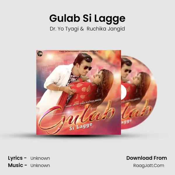 Gulab Si Lagge MP3 Song by Dr. Yo Tyagi Cover