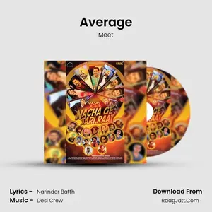 Average Cover