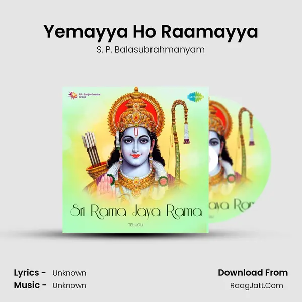 Yemayya Ho Raamayya Cover