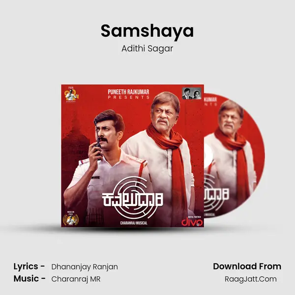 Samshaya MP3 Song by Adithi Sagar Cover
