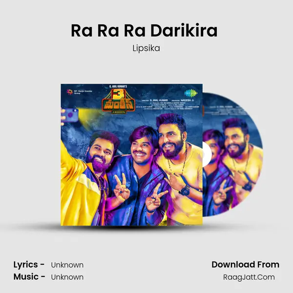 Ra Ra Ra Darikira (Bit Song) MP3 Song by Lipsika Cover
