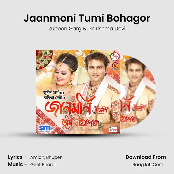 Jaanmoni Tumi Bohagor - Zubeen Garg