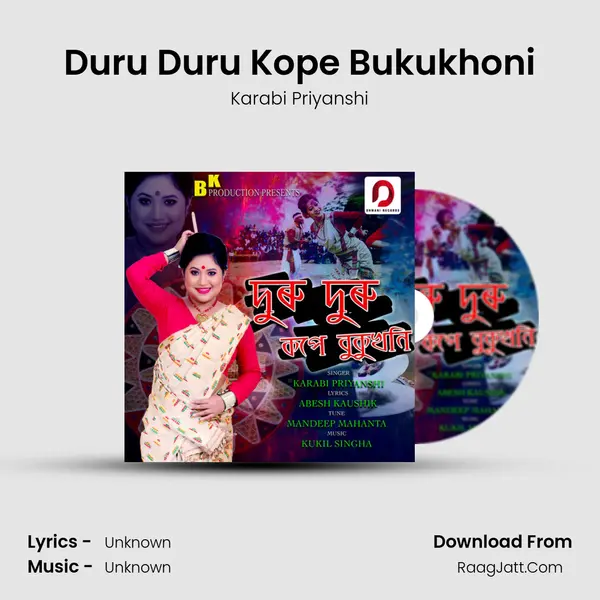 Duru Duru Kope Bukukhoni - Single - Karabi Priyanshi
