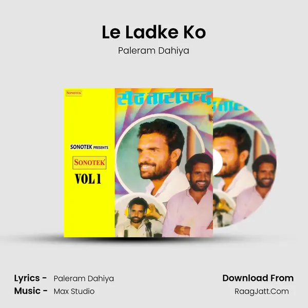 Le Ladke Ko MP3 Song by Paleram Dahiya Cover