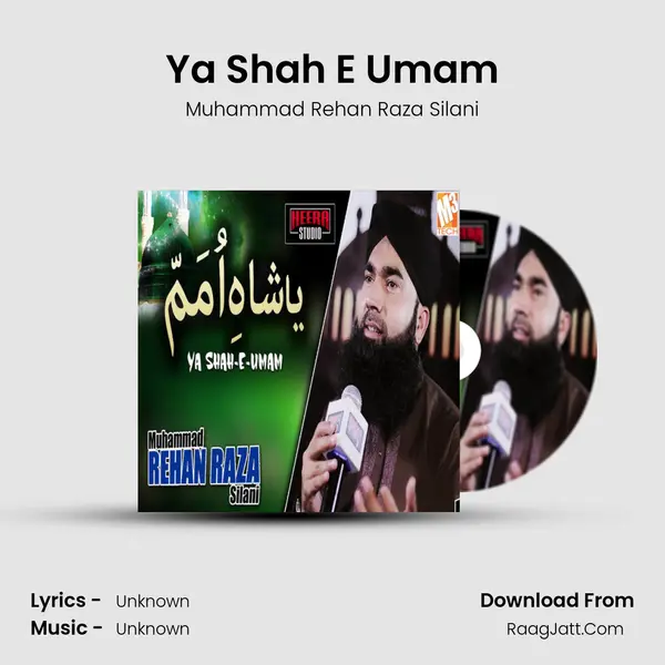 Ya Shah E Umam mp3 song