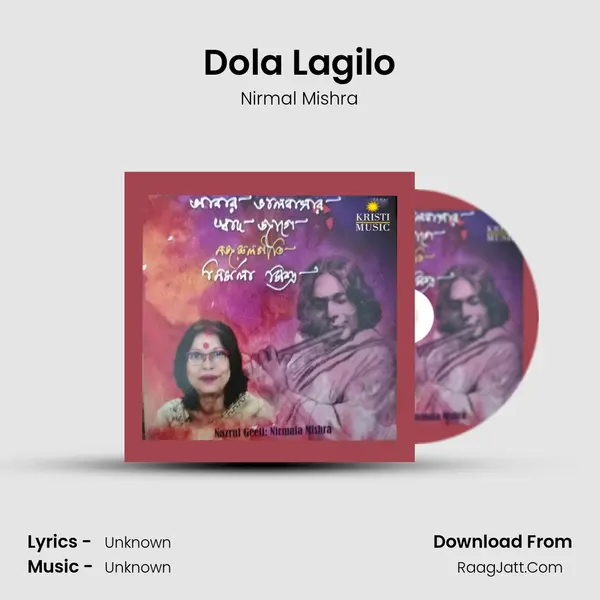 Dola Lagilo MP3 Song by Nirmal Mishra Cover