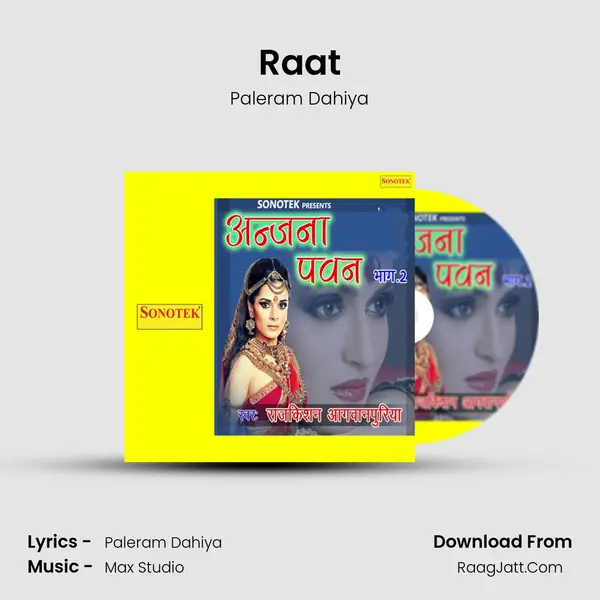 Raat mp3 song