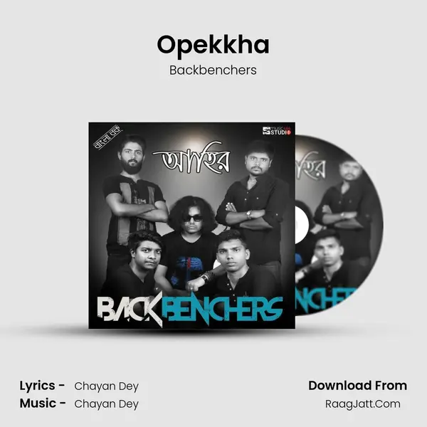 Opekkha MP3 Song by Backbenchers Cover