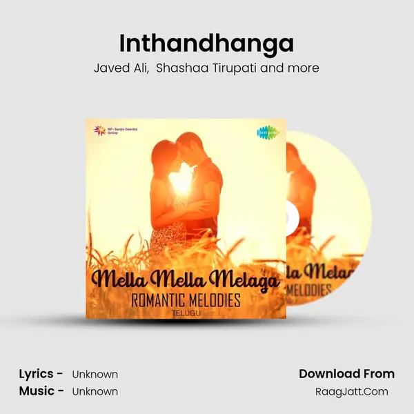 Inthandhanga Cover