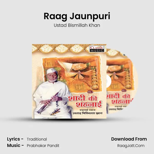 Raag Jaunpuri MP3 Song by Ustad Bismillah Khan Cover
