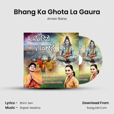 Bhang Ka Ghota La Gaura MP3 Song by Aman Rana Cover