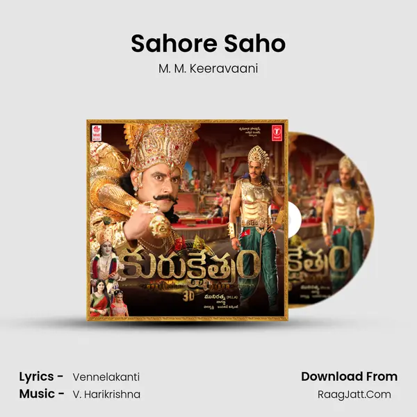 Sahore Saho MP3 Song by M. M. Keeravaani Cover