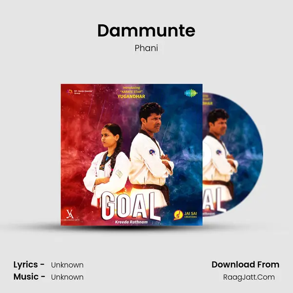 Dammunte MP3 Song by Phani Cover