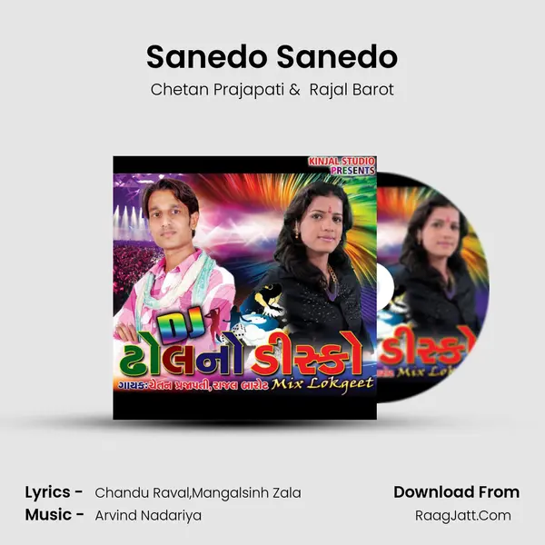 Sanedo Sanedo mp3 song