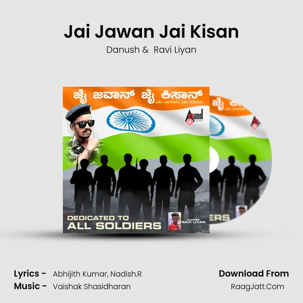 Jai Jawan Jai Kisan MP3 Song by Danush Cover