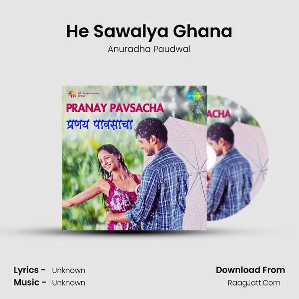 He Sawalya Ghana Cover