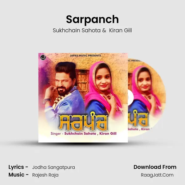 Sarpanch MP3 Song by Sukhchain Sahota Cover