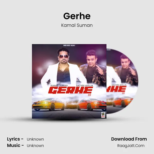 Gerhe mp3 song