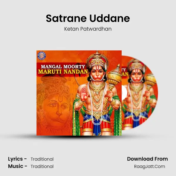 Satrane Uddane Cover