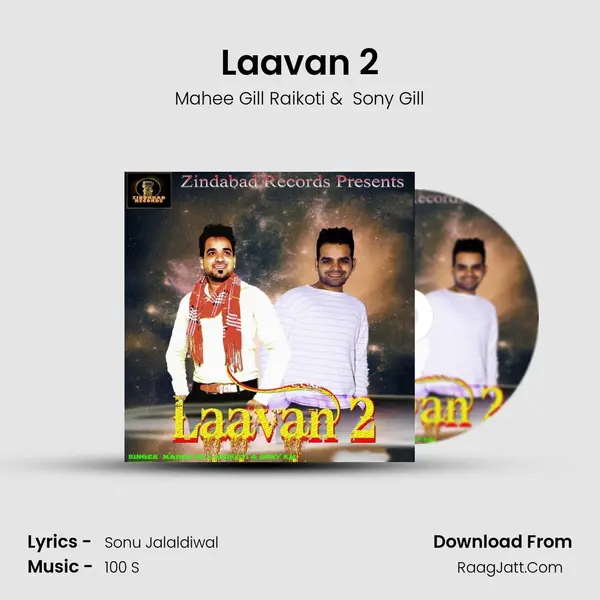 Laavan 2 mp3 song