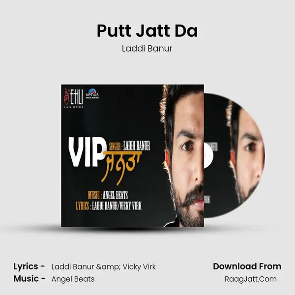 Putt Jatt Da mp3 song