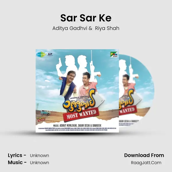 Sar Sar Ke MP3 Song by Aditya Gadhvi Cover