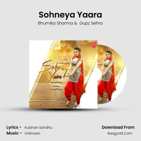 Sohneya Yaara mp3 song