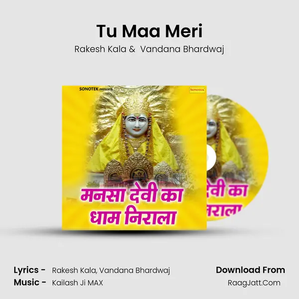 Tu Maa Meri Cover