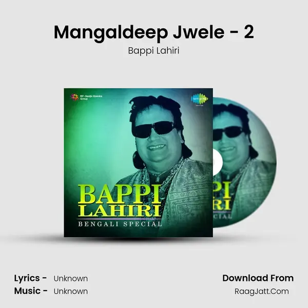 Mangaldeep Jwele - 2 MP3 Song by Bappi Lahiri Cover