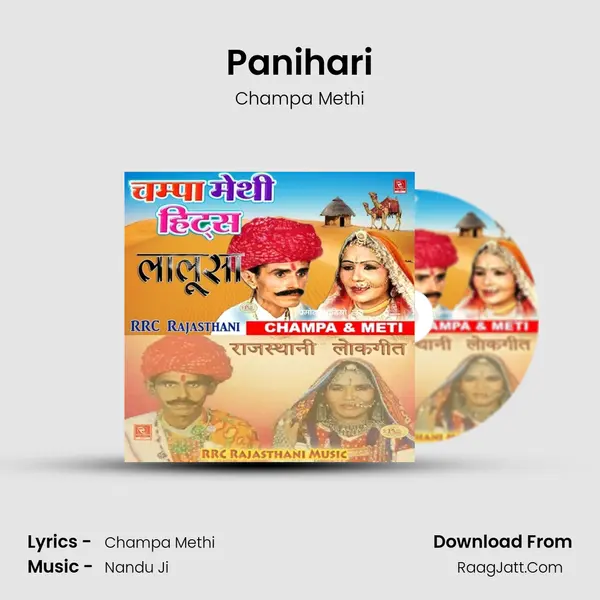 Panihari Cover
