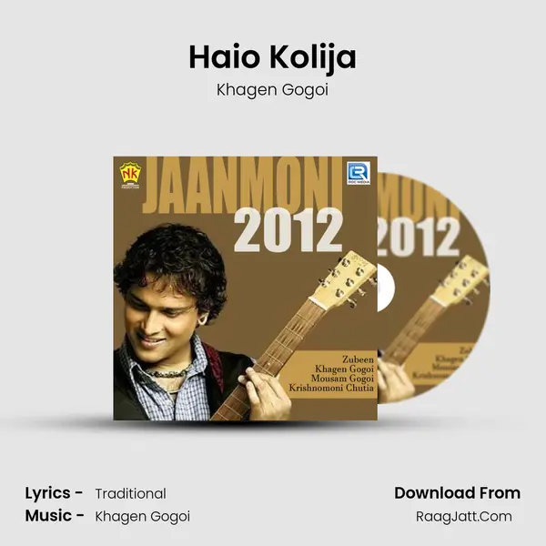 Haio Kolija MP3 Song by Khagen Gogoi Cover