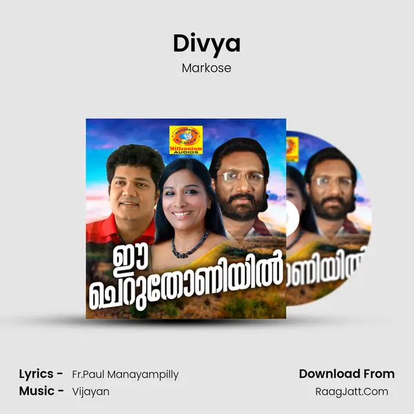 Divya MP3 Song by Markose Cover