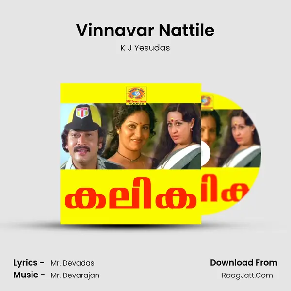 Vinnavar Nattile MP3 Song by K J Yesudas Cover