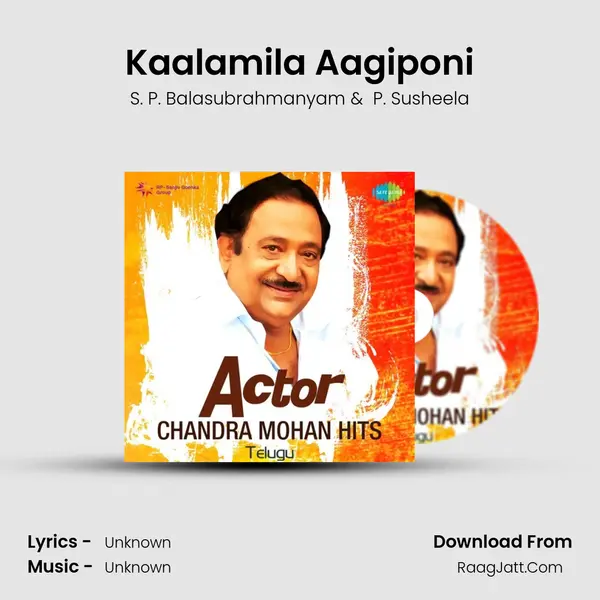 Kaalamila Aagiponi Cover
