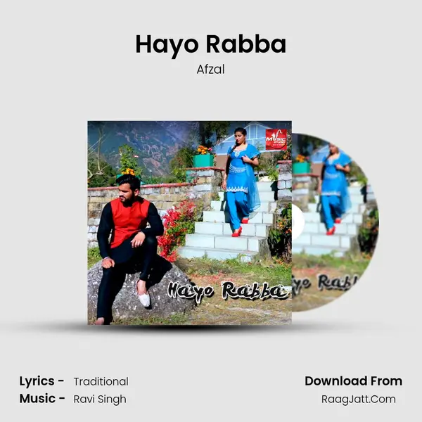 Hayo Rabba - Afzal
