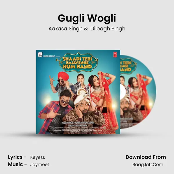 Gugli Wogli MP3 Song by Aakasa Singh Cover