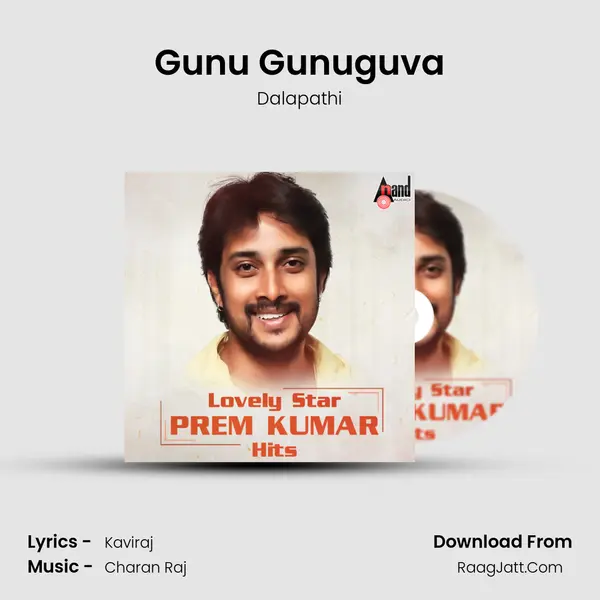 Gunu Gunuguva mp3 song