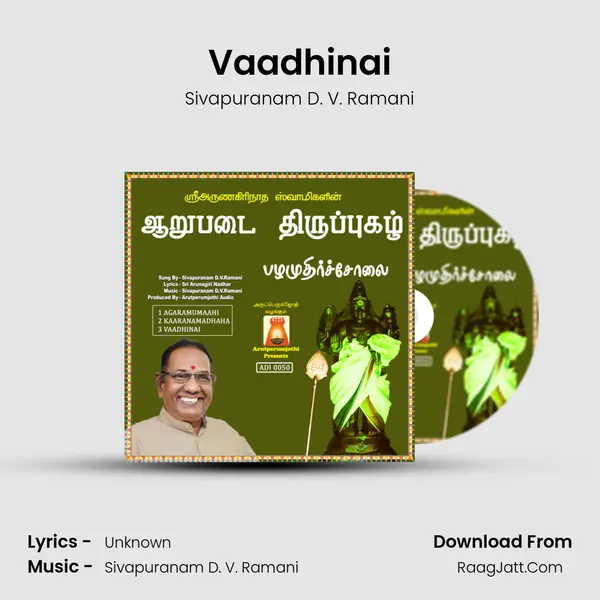 Vaadhinai MP3 Song by Sivapuranam D. V. Ramani Cover