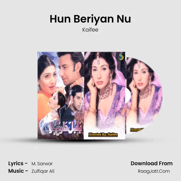 Hun Beriyan Nu MP3 Song by Kaifee Cover