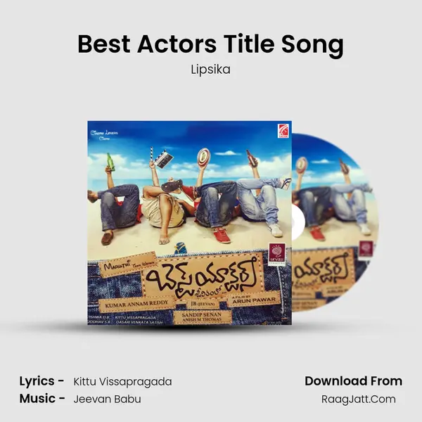 Best Actors Title Song MP3 Song by Lipsika Cover