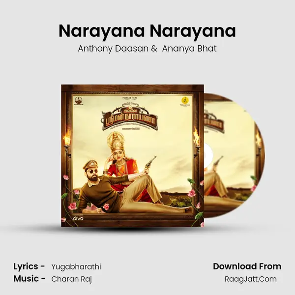 Narayana Narayana MP3 Song by Anthony Daasan Cover